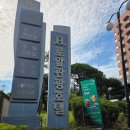 창녕 부곡 로얄관광호텔 여름 온천 가족탕 조식 가성비 가족여행