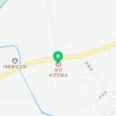 영천시대창면운천보건진료소 이미지