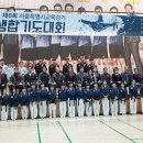 선진합기도 이미지