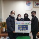 교문2동 행정복지센터 이미지