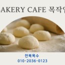 카페0123 이미지