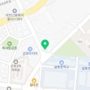 ICHEON163 네이버블로그