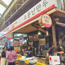 박리다매김밥 이미지