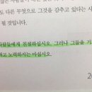 포라비엣