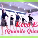 Ecco Ecco (Quando Quando) | 에코에코(콴도콴도) 라인댄스 이미지