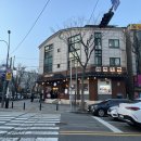 효마늘보쌈 | 용인 족발 맛집 내인생최고의족발 기흥본점 | 용인 기흥구청맛집 기흥역맛집 기흥구청족발