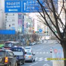 소사건강원 이미지