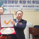 만안경로당 이미지