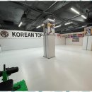 코리안 탑 팀 이미지