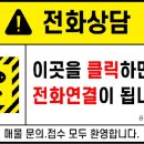 써밋세탁소 이미지