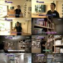 진짜진짜만화방 이미지