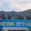 죽장시장 이미지