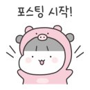 산바다펜션 이미지