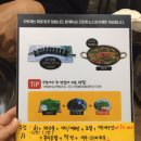 우정빨래방