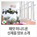 맘보PC 이미지