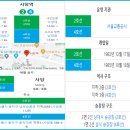 사당역 2호선 이미지