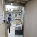 안양세종의원 네이버블로그