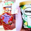 모찌아이스크림 이미지