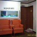 임마누엘실버홈 이미지