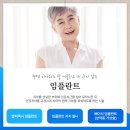 우리부부치과의원 이미지