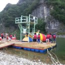 어라연하우스 이미지