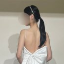 유지원 뷰티샵 네이버블로그