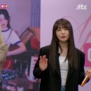 예인정보