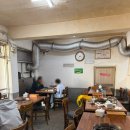 남산식육식당 | 대구 근교 경산 맛집 블루리본 한우 추천 남산식육식당