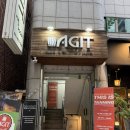 아지트 게임존 | 홍대 보드게임 술집 &lt;펍차 아지트&gt;