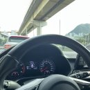 기아자동차 오토큐 외동점 | 김해 오토큐 추천:: 오토큐 외동점 후기 및 올 뉴 K3 겉벨트 세트 교환 가격