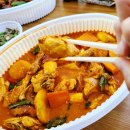 삼안로221번길 이미지