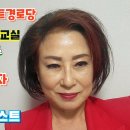 원곡경로당 이미지