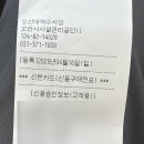 오산대역 공영주차장 이미지