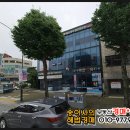 명동교차로 남동측 이미지