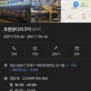 석동로30번길 이미지