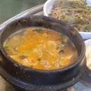 고기자식당 | [식당리뷰] 여월동 맛집 생고기자연석구이 리뷰