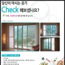 자연테크 이미지