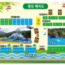 하늘숲 오토캠핑장 이미지