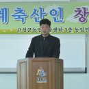 어승길 Daum카페