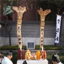 사육신추모제향 이미지