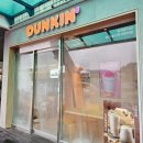 스파월드보석사우나 | 삼척 근처 아이랑 가볼만한 곳 덕구온천 스파월드 후기