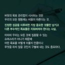 약한 감기 이미지