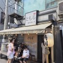 토모루스시 | [대구] 중구 동성로 "토모루스시" 내돈내산 후기