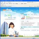 (주)제일플랜트