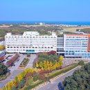 학교법인 건양교육재단 건양대학교병원 네이버블로그