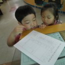 산수2동주민센터 이미지