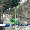 구암중학교 이미지