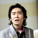 이정수미용실 뉴스엔