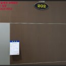 문장로-5 이미지