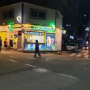 문토스트 기장점 네이버블로그